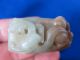 Chinese Vintage Jade Belt Buckle Other photo 3