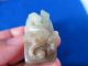 Chinese Vintage Jade Belt Buckle Other photo 4