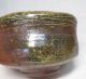 E935: Japanese Bizen Pottery Ware Tea Bowl By Famous Motomu Matono W/signed Box. Bowls photo 1