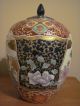 Vintage Chinese Hand Painted Birds Porceline And Enamel Ginger Jar/ Vase Vases photo 3