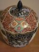 Vintage Chinese Hand Painted Birds Porceline And Enamel Ginger Jar/ Vase Vases photo 5