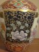 Vintage Chinese Hand Painted Birds Porceline And Enamel Ginger Jar/ Vase Vases photo 6