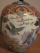 Vintage Chinese Hand Painted Birds Porceline And Enamel Ginger Jar/ Vase Vases photo 7