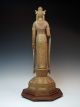 Exquisite Antique Carved Wood Avalokiteshvara / Sho Kannon Statue Signed Statues photo 5