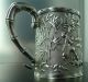 ^ Chinese Export Silver Christening Cup Wang Hing C1885  Other Asian photo 4