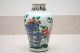 Antiques Chinese Early 18th C.  Kangxi Period (1662 - 1722) Wucai Vase Other photo 1