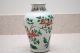Antiques Chinese Early 18th C.  Kangxi Period (1662 - 1722) Wucai Vase Other photo 2