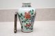 Antiques Chinese Early 18th C.  Kangxi Period (1662 - 1722) Wucai Vase Other photo 4