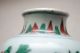 Antiques Chinese Early 18th C.  Kangxi Period (1662 - 1722) Wucai Vase Other photo 8