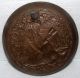 Antique Middle Eastern Islamic Persian Decorative Copper Wall Hanging Plate 6.  7 
