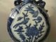 Porcelain Chinese Pot Vase Blue And White Ears Birds Flowers Exquisite 05 Pots photo 1