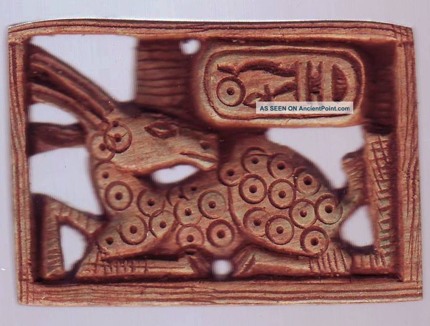 Egyptian Pharaonic Pendent,  Top Quality Hand - Made Egyptian photo
