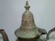 Antique Islamic Brass Coffee Pot,  Middle Eastern Art Craft,  Engraved9.  5 