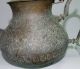 Antique Islamic Brass Coffee Pot,  Middle Eastern Art Craft,  Engraved9.  5 