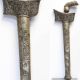 Antique Kris Keris Sumatra Indonesia Malaysia Aceh Tribe Tribal Dagger Bugis Pacific Islands & Oceania photo 6