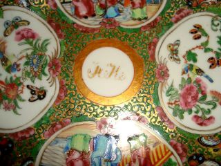 19th C.  Chinese Porcelain Rose Medallion 6 1/2 