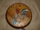 Vintage Or Antique Leather & Wood Painted Drum With Dragon & Phoenix Bird Other photo 1