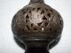 Middle Eastern Antique Persian Islamic Openwork Brass Lamp Lampshade Engraved Middle East photo 2