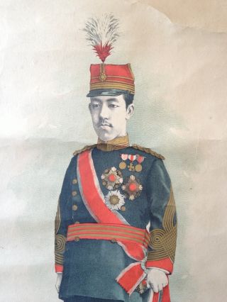 900 東宮天下 The Crown Prince Japanese Antique Hanging Scroll photo