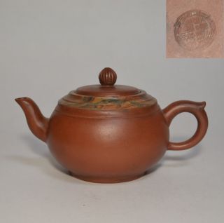 Chinese Old Antique Teapot Kyusu Craftman 2 photo