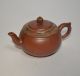 Chinese Old Antique Teapot Kyusu Craftman 2 Pots photo 2