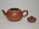 Chinese Old Antique Teapot Kyusu Craftman 2 Pots photo 4