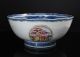 Large Antique 18c Chinese Export Porcelain Bowl With Scenes Of Figures Bowls photo 1