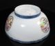 Large Antique 18c Chinese Export Porcelain Bowl With Scenes Of Figures Bowls photo 5