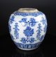 Antique Chinese Blue And White Porcelain Jar Vase - Kangxi / Yongzheng Vases photo 1