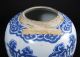 Antique Chinese Blue And White Porcelain Jar Vase - Kangxi / Yongzheng Vases photo 2