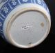 Antique Chinese Blue And White Porcelain Jar Vase - Kangxi / Yongzheng Vases photo 4