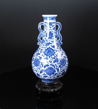 Wonderful Chinese Blue And White Bottle Vase With Scrolled Handles Qianlong Mk photo