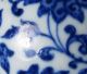 Wonderful Chinese Blue And White Bottle Vase With Scrolled Handles Qianlong Mk Vases photo 6