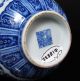 Wonderful Chinese Blue And White Bottle Vase With Scrolled Handles Qianlong Mk Vases photo 7