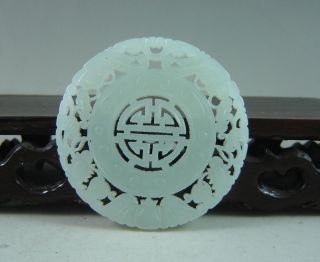 Fine Chinese Hetian Jade Pendant With Bat photo