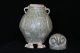 Very Rare Chinese Jin Dynasty Greenish Celadon Owl Jar Pots photo 4