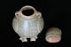 Very Rare Chinese Jin Dynasty Greenish Celadon Owl Jar Pots photo 5