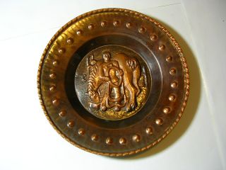 Vintage Brass Bronze Decorative Dish Plate European Made Old Antique Collectible photo