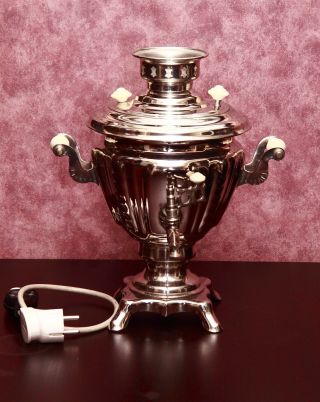 Vintage Russian Electric Samovar / Tea Urn From Tula photo