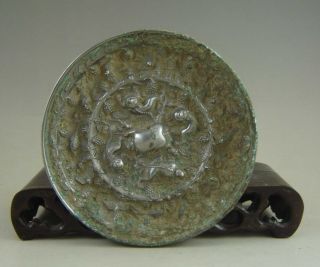 350g Antique Chianese Old Bronze Mirror photo