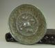 350g Antique Chianese Old Bronze Mirror Other photo 1