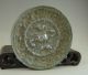 350g Antique Chianese Old Bronze Mirror Other photo 2