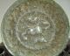 350g Antique Chianese Old Bronze Mirror Other photo 4