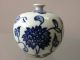 Chinese Ancient Porcelain Pot Blue And White Flowers Hand Painting 45 Vases photo 1