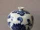 Chinese Ancient Porcelain Pot Blue And White Flowers Hand Painting 45 Vases photo 2