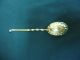 Vtg Romaind Delicate Sterling Silver Jam Spoon Twist Handle Condiment Serving Other photo 1