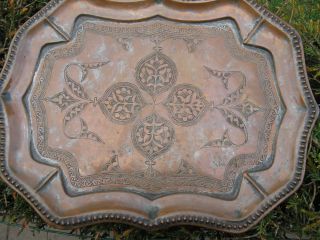 Safavid Islamic Persian 18th C Copper Tray Signed photo