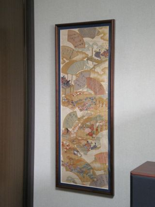 Japanese Antique Obi For Kimono Framed Art No.  1085 Waka Composing photo