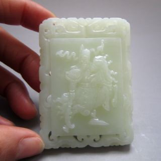 100%natural Hand - Carved Chinese Hetian Aaa Jade Guangong Pendant Nr photo