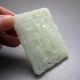 100%natural Hand - Carved Chinese Hetian Aaa Jade Guangong Pendant Nr Necklaces & Pendants photo 1